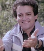 صورة العضو الرمزية