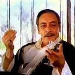 صورة العضو الرمزية