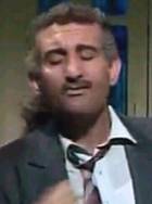 صورة العضو الرمزية