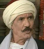 صورة العضو الرمزية