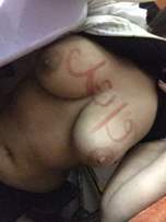 صورة العضو الرمزية