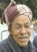 صورة العضو الرمزية