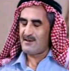 صورة العضو الرمزية