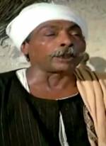 صورة العضو الرمزية