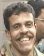 صورة العضو الرمزية