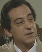 صورة العضو الرمزية