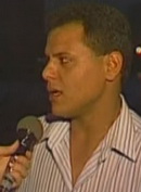 صورة العضو الرمزية