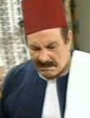 صورة العضو الرمزية