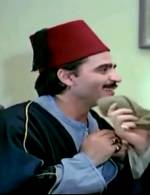 صورة العضو الرمزية