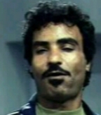 صورة العضو الرمزية