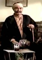 صورة العضو الرمزية