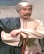 صورة العضو الرمزية