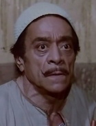 صورة العضو الرمزية