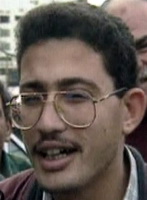 صورة العضو الرمزية