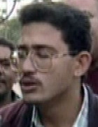 صورة العضو الرمزية