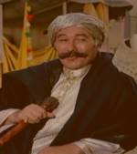 صورة العضو الرمزية