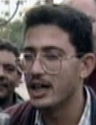 صورة العضو الرمزية