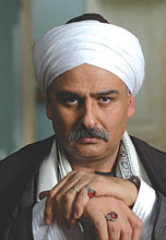 صورة العضو الرمزية