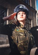 صورة العضو الرمزية