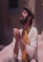 صورة العضو الرمزية