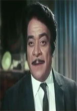 صورة العضو الرمزية