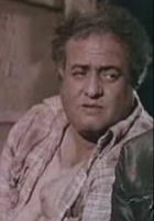 صورة العضو الرمزية