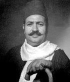 صورة العضو الرمزية