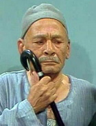 صورة العضو الرمزية