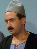 صورة العضو الرمزية