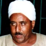 صورة العضو الرمزية