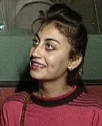 صورة العضو الرمزية