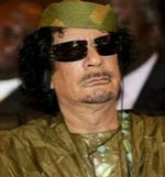 صورة العضو الرمزية