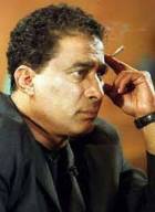 صورة العضو الرمزية