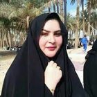 صورة العضو الرمزية