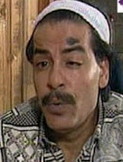 صورة العضو الرمزية