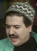 صورة العضو الرمزية