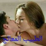 صورة العضو الرمزية