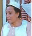 صورة العضو الرمزية