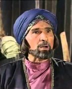 صورة العضو الرمزية