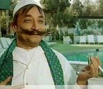 صورة العضو الرمزية