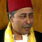 صورة العضو الرمزية