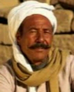 صورة العضو الرمزية