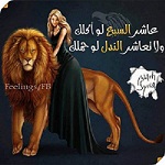 صورة العضو الرمزية