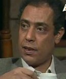 صورة العضو الرمزية