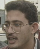 صورة العضو الرمزية