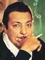 صورة العضو الرمزية