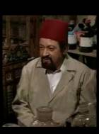 صورة العضو الرمزية