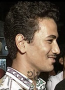 صورة العضو الرمزية