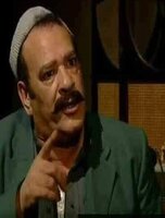 صورة العضو الرمزية