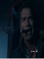 صورة العضو الرمزية